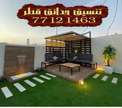 تنسيق حدائق قطر 77121463 عشب صناعي قطر عشب جداري قطر الدوحة الريان الوكرة ام صلال الخور House Construction Plan House Design Coffee Bar Home