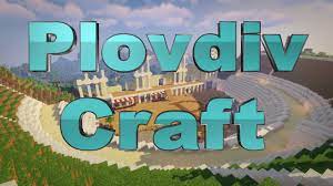 Custom enchantments, lottery, pvp, and more! Plovdivcraft Bulgaria Minecraft Server