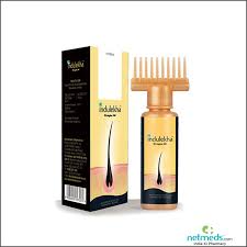 This hair oil is blended with indian gooseberry and thistles that helps to strengthen the root of the hair. Top 10 Hair Oils For A Healthy And Lustrous Mane Netmeds