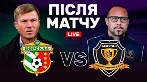 Юрій іванов (донецька область) судді на ліні: Vorskla Dnipro 1 Vporatisya Bez Citayishvili Studiya Pislya Matchu Youtube
