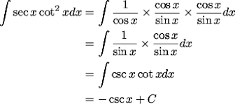 Integral fungsi rasional atau yang sering juga disebut integral pecahan mempunyai empat integral fungsi rasional integral funsi rasional memliki bentuk yang beragam diantaranya adalah. Soal Integral Fungsi Trigonometri