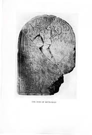 THE RELIGION OF ANCIENT PALESTINE IN THE LIGHT OF ARCHAEOLOGY