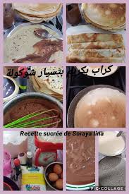 Pin On Recettes Faciles De Soraya Lina