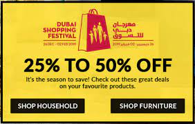 Homebox Store 25 50 Off On Household And Furniture Products Store Coupons Dubai Shopping Coding