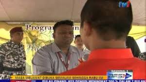 Perpustakaan negara* (c) muat turun sumber dari internet saya turut menggunakan kemudahan ict yang terdapat dalam negara kita dengan melayari laman sesawang produk yang dikaji malah turut memuat turun bahan. Penjara Sg Buloh Lawatan Dibuka Semalam Hingga Rabu Ini 20 Julai 2015 Youtube