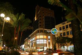 Maybe you would like to learn more about one of these? Tun Jugah Shopping Centre Kuching Sarawak Malaysia