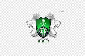 يوجد مقره في مدينة جدة غرب السعودية تأسس في 17 مارس 1937 وهو النادي الوحيد الذي جمع الدوري وكأس الملك وكأس السوبر في. Al Ahli Saudi Fc Brand Logo Desktop Mua Computer Logo Png Pngegg