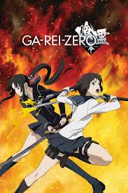 Ga-Rei-Zero (TV Series 2008-2008) - Posters — The Movie Database (TMDB)
