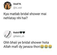 Pin By Ayesha Larib On Memes Bridal Shower Memes Bridal