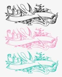 Download this magical holiday faith charms today! Vintage Typewriter Coloring Page Hd Png Download Transparent Png Image Pngitem