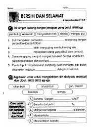 Pembuli siber, macam mana nak kenal. Jangan Buli Elak Buli