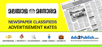 Malayala Manorama Classified Ad Rates ...