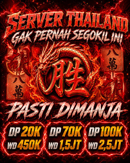 MEGAWIN