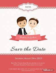 Unique Wedding Invitation Card Template Free Jpg Word Outlook Psd Publisher Template Net Unique Wedding Invitations Wedding Invitation Card Template Cartoon Wedding Invitations