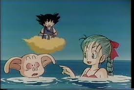 Dragon ball is a japanese anime television series produced by toei animation. Raw Dragon Ball 025 026 041 Original Japanese Broadcast Beta Hifi Shiteatersubs