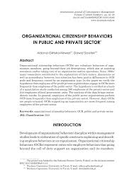 We want to reward emergency workers who go beyond the call of duty to help others. Pdf Organizational Citizenship Behaviors In Public And Private Sector