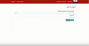وبعد تسجيل الدخول، يُمكنك استخدام app store وicloud وimessage وapple music وapple tv+‎ والمزيد. ÙˆÙ‡Ù…ÙŠ Ù…Ø¤Ù„Ù Ù…ÙˆØ³ÙŠÙ‚Ù‰ Ù…ØµØ·Ù†Ø¹ ØªØ³Ø¬ÙŠÙ„ Ø§Ù„Ø¯Ø®ÙˆÙ„ ØµÙ†Ø¯ÙˆÙ‚ Ø§Ù„ØªÙ…ÙˆÙŠÙ„ Ø§Ù„Ø¹Ù‚Ø§Ø±Ù‰ Consultoriaorigenydestino Com