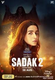 The Fault In Our Stars Full Movie Free Download Filmyzilla Download Ishq Kamal Whatsapp Status Sadak 2 Movie Androidmobileszone Com In 2020 Full Movies Download Download Movies 2 Movie