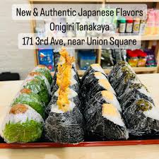 Image result for Tragia okanyua