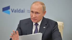 Владимир владимирович путин (лидер нации, президент мира, человек труда, ботокс, господин пж, хуйло, пыня, карлик, дед кабай, дед побед, обнуленец и ещё более 9000 прозвищ) — солнцеликий государь, царь и великий презь всея руси. Putin Prezidentstvo Kogda To Dolzhno Zakonchitsya Novosti Politika Kommersant