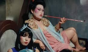 Fruits Of Passion Shuji Terayama 1981 Visual Poetry Visual Media Shuji