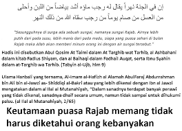 Ada yang menggunakan bahasa arab, bahasa formal, bahasa sunda, dan masih banyak lagi. Pidato Tentang Bulan Rajab Penggambar