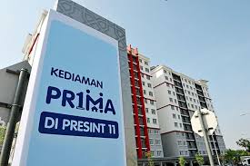It was established as part of the national campaign of 1malaysia. Senarai 8 Projek Perumahan Mampu Milik Inisiatif Kerajaan Yang Anda Perlu Tahu Sebelum Membeli Rumah Iluminasi