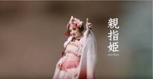 She began modeling in 2009 after winning the grand priz nicola model audition 2009. Https Xn Cm Yh4aqa8q5a8cvh Jp 36064 Html