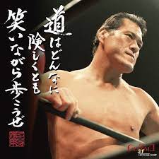 トップ 速報 社会 政治 国際 経済 スポーツ エンタメ ライフ 聖火リレー ヒューリック杯棋聖戦 主張. ã‚¢ãƒ³ãƒˆãƒ‹ã‚ªçŒªæœ¨é—˜é­‚åè¨€bot Toukon Bot Twitter