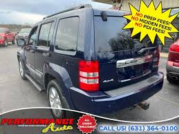 Image result for True Blue 2012 200