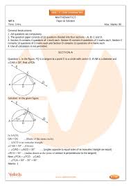Previous Years Maths Question Paper For Cbse Class 10 2016