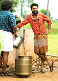 Eswaran Movie Images Hd Download The Cast Of Eeswaran Aka Eswaran Includes Silambarasan Nidhhi Agerwal Astrolovi It enables developers to host websites and web services that deploy instantly, scale automatically, and require no supervision, all with minimal. astrolovi