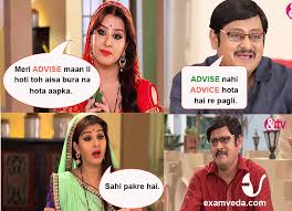 Theory On Homonyms And Homophones The Confusing Words Page No 10 Examveda
