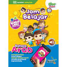 Saya luangkan sedikit masa untuk mereka letak satu kad jemputan untuk majlis jamuan akhir tahun sekolah saya yang terdahulu, sekolah kebangsaan ismail petra (2). Omar Hana Kad Imbas Ar Flash Card Shopee Malaysia