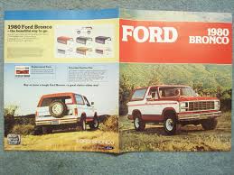 Image result for Sand Glow 1980 Bronco