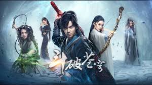 We all love action movies, right? The 22 Best Chinese Historical Dramas Reelrundown