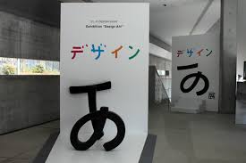 インディゴになりたい。 広告ありがとうございます。 変質者の霊でしょ かお www 急に怖いなぁw でかすぎだろwww w くっせー じゃあランキングに載せるな なんで全部カツドンなんだよ wwwwwwwwwwwwwww かわいいw wwwwwwwww wwww. 21 21 Design Sight ãƒ‡ã‚¶ã‚¤ãƒ³ã‚ å±•ãƒ¬ãƒãƒ¼ãƒˆ Webãƒžã‚¬ã‚¸ãƒ³ Axis ãƒ‡ã‚¶ã‚¤ãƒ³ã®webãƒ¡ãƒ‡ã‚£ã‚¢