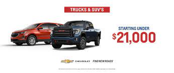 Car dealer reviews, dealership ratings, cars. Murdock Chevrolet Logan Ut Chevrolet Buick Gmc Cadillac And Used Car Dealership Logan Ut