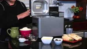 Instruction/recipe booklet, presented here, contains 19 pages and can be viewed online or downloaded to your device in pdf format without registration or providing of any personal. Cuisinart 2 Lb Bread Maker Cbk 100 Demo Video Youtube