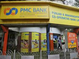 A service of nfr communications, inc. Pmc Bank Latest News Videos And Pmc Bank Photos Times Of India