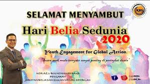 Memajukan dan membangunkan sukan berprestasi tinggi selaras dengan dasar sukan negara. Jabatan Belia Dan Sukan Negeri Jbs Negeri Sembilan Facebook