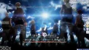 Monster spider with the ability to take the form of whoever it eats takes cute girl's body, traps mc in his own home and ntrs him from his girlfriend. Osu Linked Horizon Guren No Yumiya Insane Hd Youtube