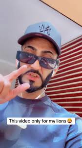 A Special Message for My Loyal Lions