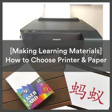 Whether you are trying to cram last minute for a test, or learn a new language at your own pace, it's easy to get overwhelmed. Flashcards What Printer Paper To Choose Owlissimo S Blog