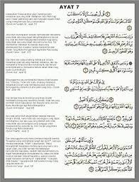 Download lagu bacaan ayat 5 5.51mb dan streaming kumpulan lagu bacaan ayat 5 5.51mb mp3 terbaru di metrolagu dan nikmati, video klip bacaan ayat 5 mp4, lirik lagu bacaan ayat 5 full album. Kegunaan Ayat Tujuh Dan Pantangan Nya Abhy Reinkarnasi Ayat Sembahyang Kutipan Pengetahuan