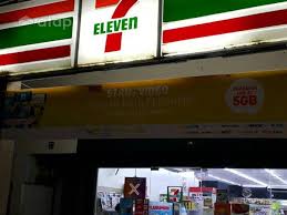 Business assets in four pharmacy outlets held by farmasi sri nibong sdn bhd and farmasi sri nibong (pekaka) sdn bhd at a combind total of rm3.5 million. New Store For 7 Eleven Interior Design Renovation Ideas Photos And Price In Malaysia Atap Co