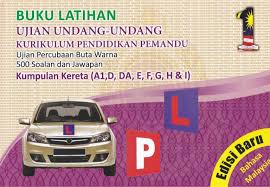 Sebagai calon belajar memandu, adalah tangggungjawab calon supaya membuat perbandingan dari segi harga dan kualiti perkhidmatan yang ditawarkan di beberapa buah institut memandu terlebih dahulu sebelum membuat keputusan untuk belajar memandu di sesebuah. Buku Memandu