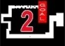 Laberinto del terror es uno de nuestros juegos de aventura favoritos. Laberinto Del Terror 2 Juega Gratis Online En Juegosarea Com
