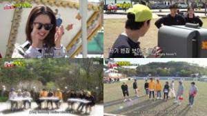 => watch asian tv shows and tv show online at kisstvshow. Running Man Episode 450 720p 1080p Rm Channel