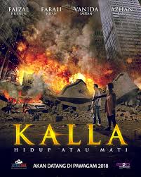 Nina iskandar dan amar asyraf waktu tayangan: Senarai Filem Melayu 2018 Rafzantomomi